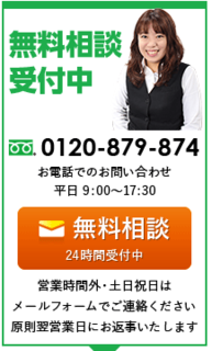 スクリーンショット 2020-09-29 101353.png
