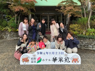 S__64962587.jpg